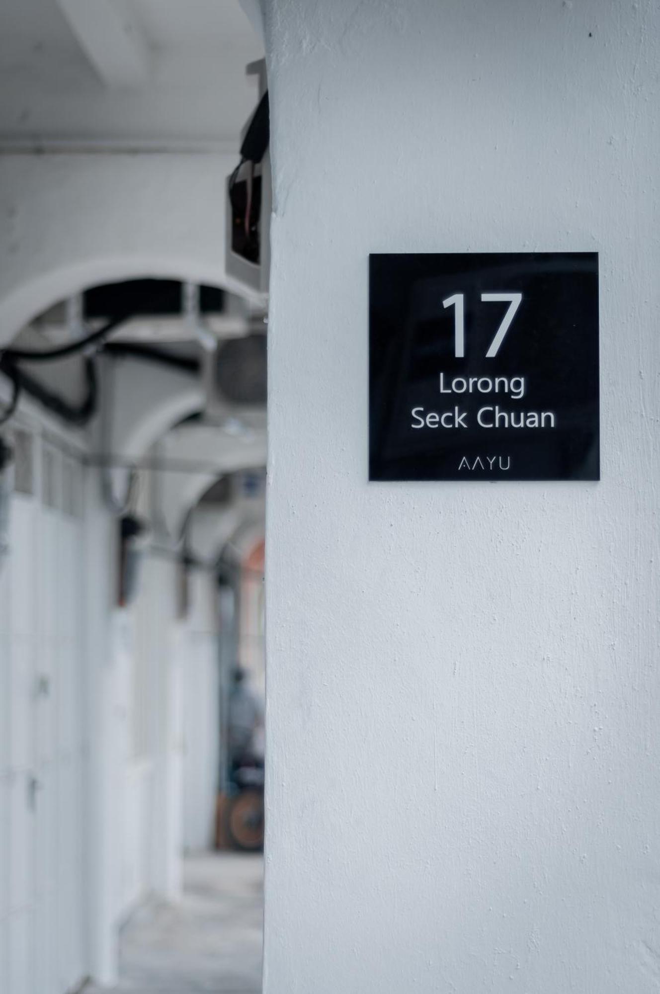 Хостел The Terraces By Aayu George Town Penang Екстер'єр фото